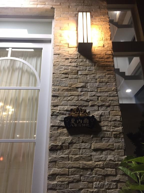 Xianel Vacation Chateau Dahu Exterior photo
